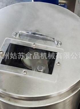 20L小容量不锈钢巧克力球磨机球磨机械巧克力花生坚果研磨机