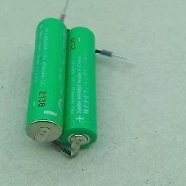 三普全新电池7号镍氢电池7号AAA可充电电池1.2V450mah标价一组