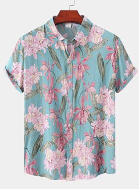 Hawaiian Men