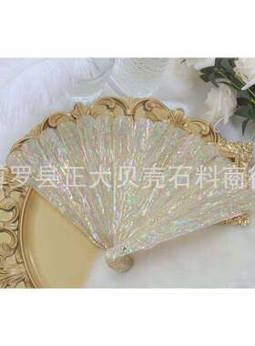 手工滴胶螺钿贝壳扇子汉服拍照道具仿古董母贝折扇