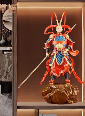 铜掌柜齐天大圣摆件孙悟空铜猴子黄铜工艺品客厅电视柜酒柜装饰品