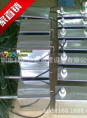 非标定尺寸功率异性超声波振板大功率超声波振板超声波震荡板