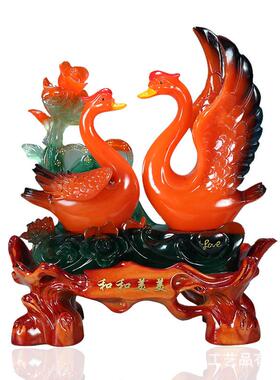 和和美美情侣天鹅摆件 创意家居客厅婚庆婚房百年好合装饰工艺品