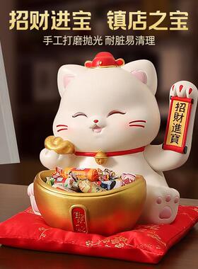喜庆招财猫摆件自动招手店铺收银柜台桌面发财猫装饰品新店开业礼
