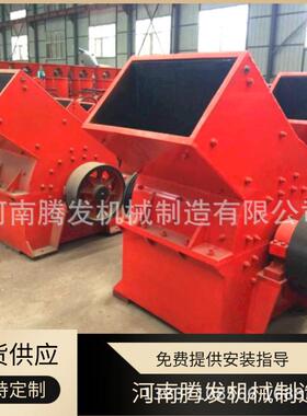 玻璃瓷砖锤式破碎机 建筑废料粉碎机 混凝土石膏砖块瓦片制砂机