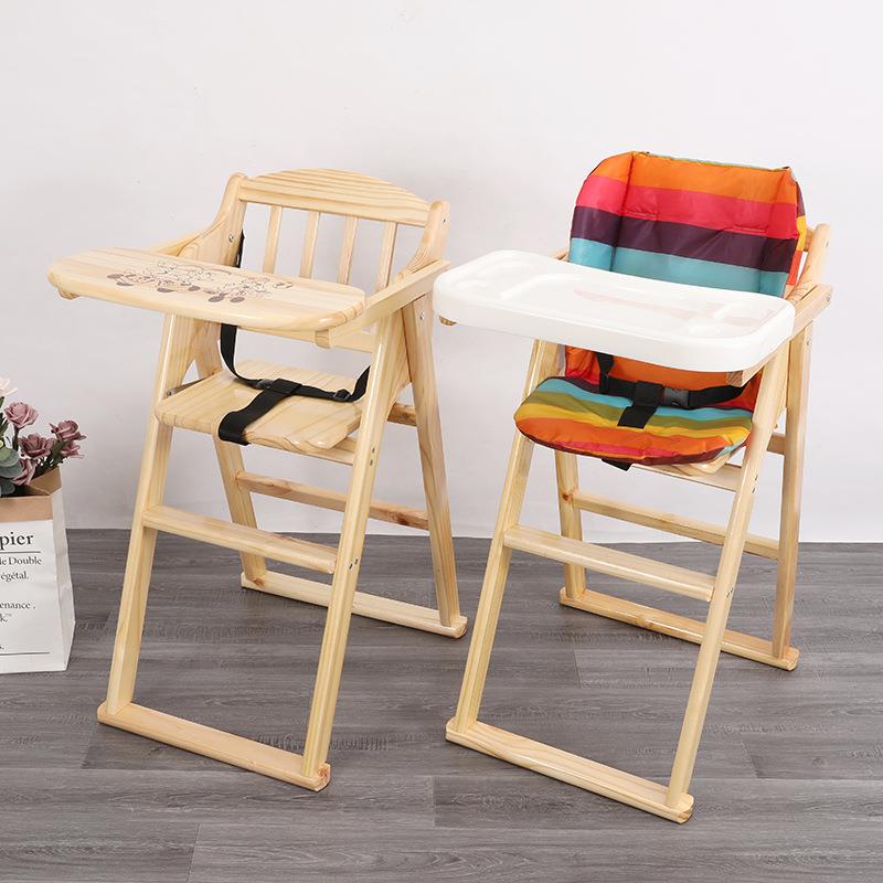 Baby dining chair children's dining table chair foldable portable baby chair solid wood commercial bb stool eating seat