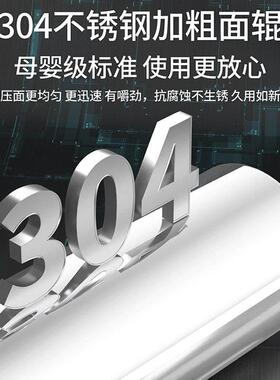 面条机商用型压新面条机多功能饺型鲜面条机不锈361钢压面机子皮