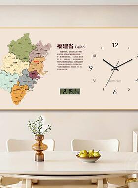 中国省图万年历餐厅装饰画挂钟挂钟客厅家居2025新款挂钟