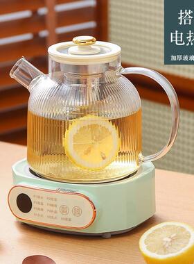 玻璃煮茶壶水壶耐高温大容量高颜值泡花果茶漏养生高硼硅玻璃家用