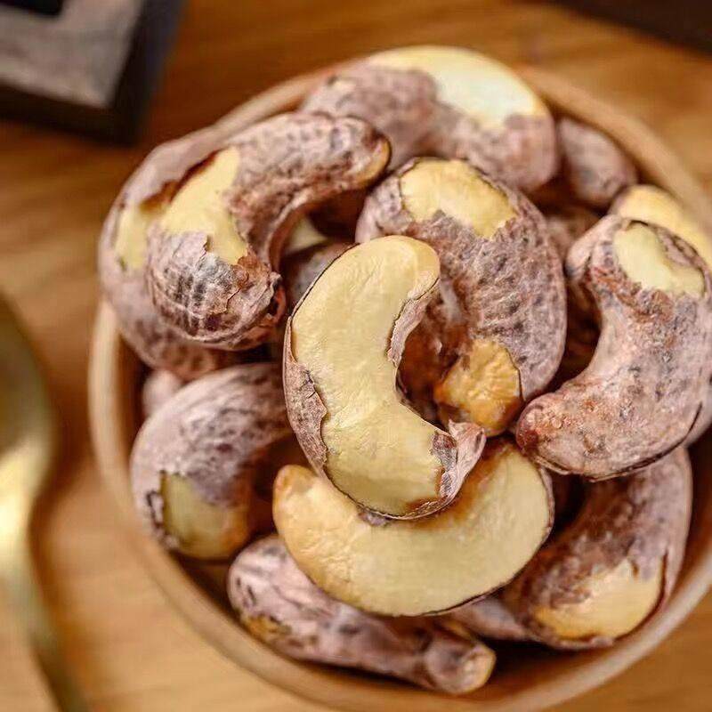 新货紫皮腰果越南大颗粒罐装紫衣坚果腰果仁正宗网红炒货零食,淘宝优惠券,粉丝福利购,淘宝优惠卷