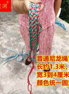 背系布抱婴袋家用竹竹篓绳子塑料背篼背箩筐带子
