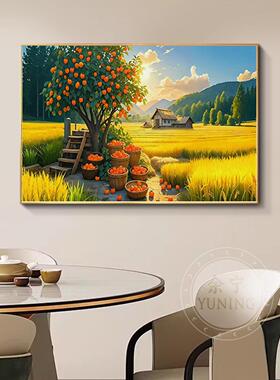 田园风景客厅装饰画柿柿如意寓意好餐厅挂画金色稻田丰收墙面壁画