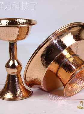 尼泊尔工艺铜手工护红PHH法杯供水杯净圣水纯铜水杯供杯紫铜碗大