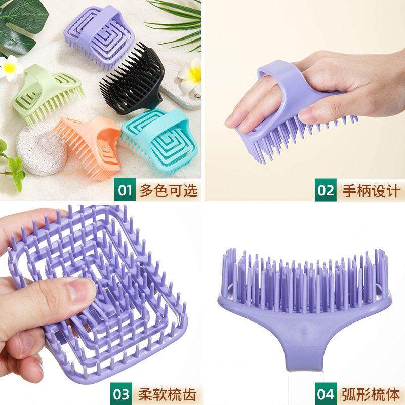 洗头刷子镂空刷按摩梳专用洗发梳子头皮清洁刷头皮清洁神器带手柄,淘宝优惠券,粉丝福利购,淘宝优惠卷