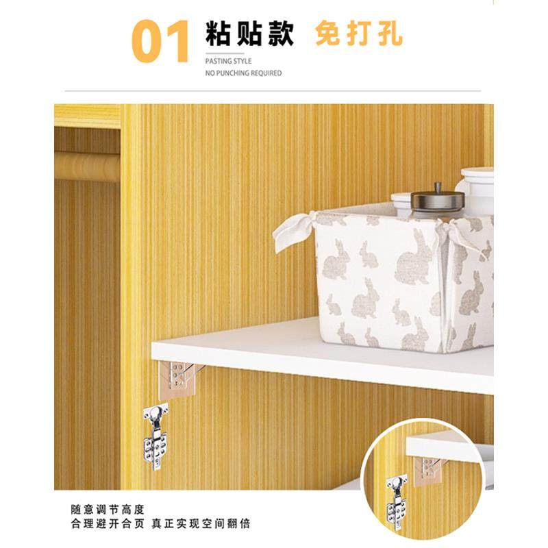 衣柜分层隔板柜内分隔层架鞋柜隔断鞋子收纳架柜子内置架子置物架,淘宝优惠券,粉丝福利购,淘宝优惠卷