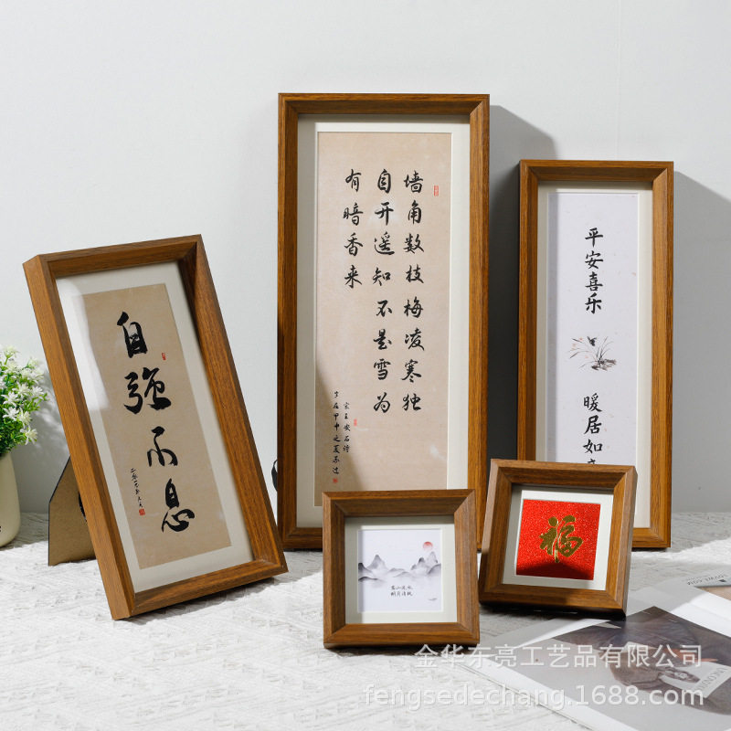 美式复古装饰画框空框装裱挂墙相框儿童裱框4k边框架外框字画墙面,淘宝优惠券,粉丝福利购,淘宝优惠卷