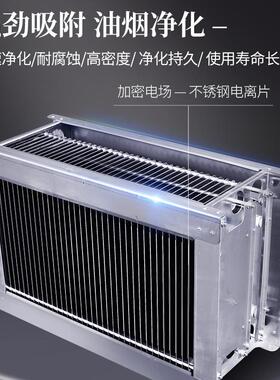 日式板优厨678派酒店料理型铁异板烧商用电铁磁电热8KW铁板烧烧设