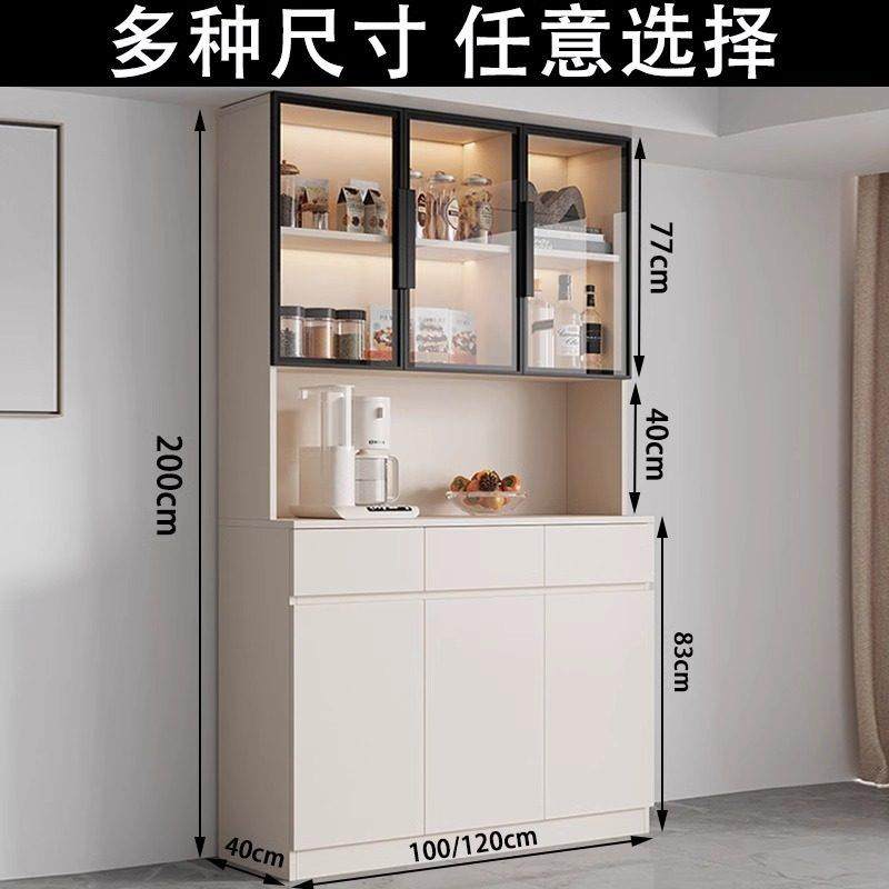 餐边柜实木靠墙一体现代简约家用多功能收纳储物柜客厅高款茶水柜,淘宝优惠券,粉丝福利购,淘宝优惠卷