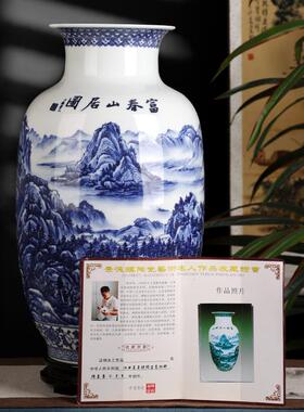 高档客景德镇陶瓷花瓶摆件厅手工仿古青花富家春居图瓶新山中式居