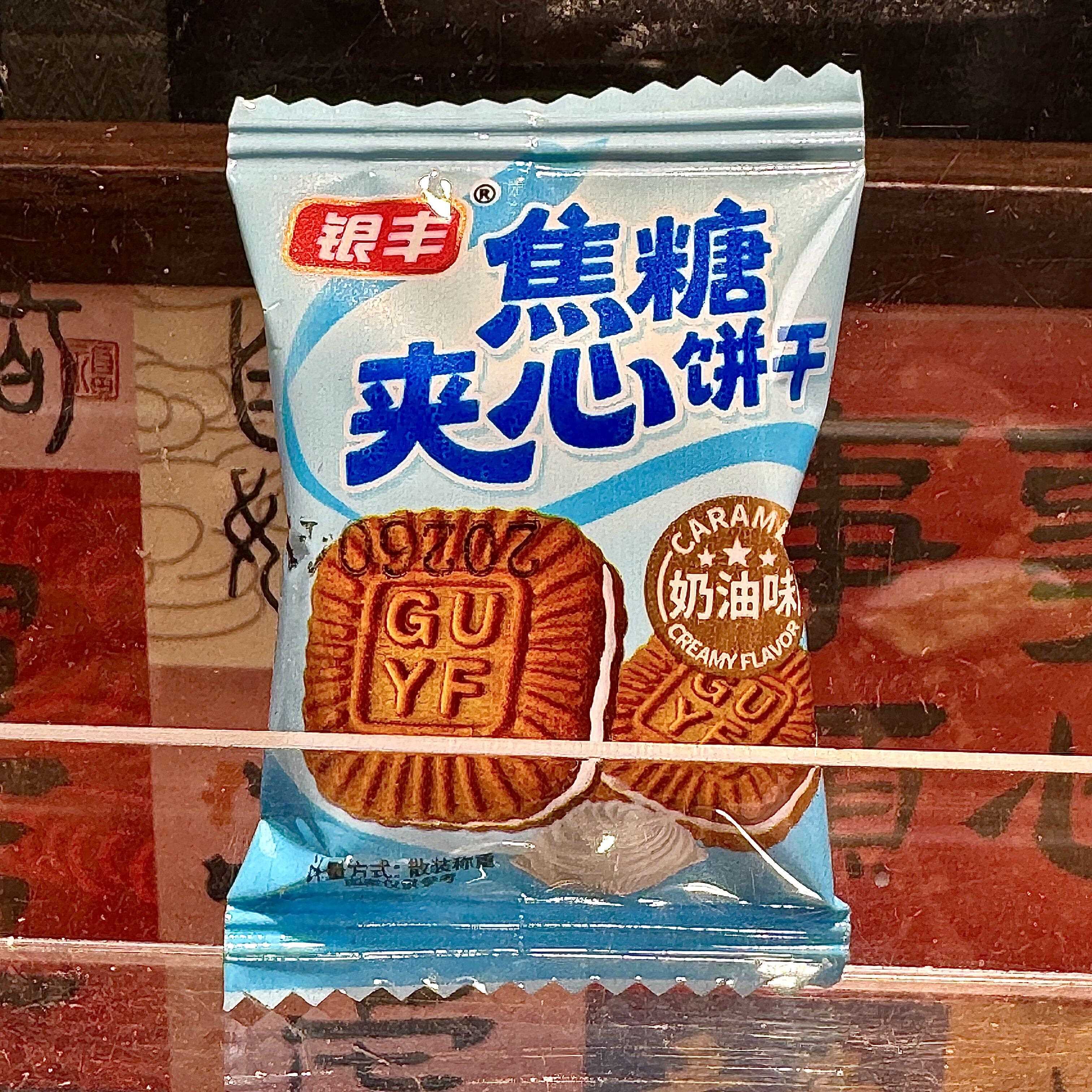 图3