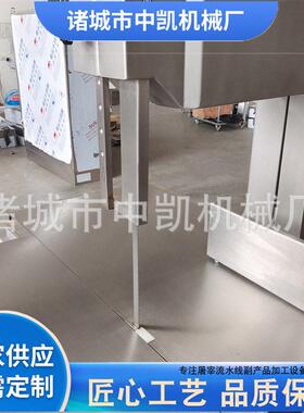 450锯骨机台式家用商用切骨机冻鱼冻肉切猪脚机器猪蹄牛排切肉机
