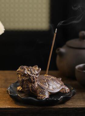 龙龟线摆香插底座桌面件家用禅香OXN意茶道高级感檀香香沉托盘焚