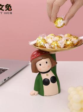 【薅羊毛】童话镇收纳盘大件家居摆件日常生活实用品经典人物