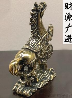 黄铜十二生肖马摆件财源广进马上赚钱家居小摆件茶宠装饰手工礼品