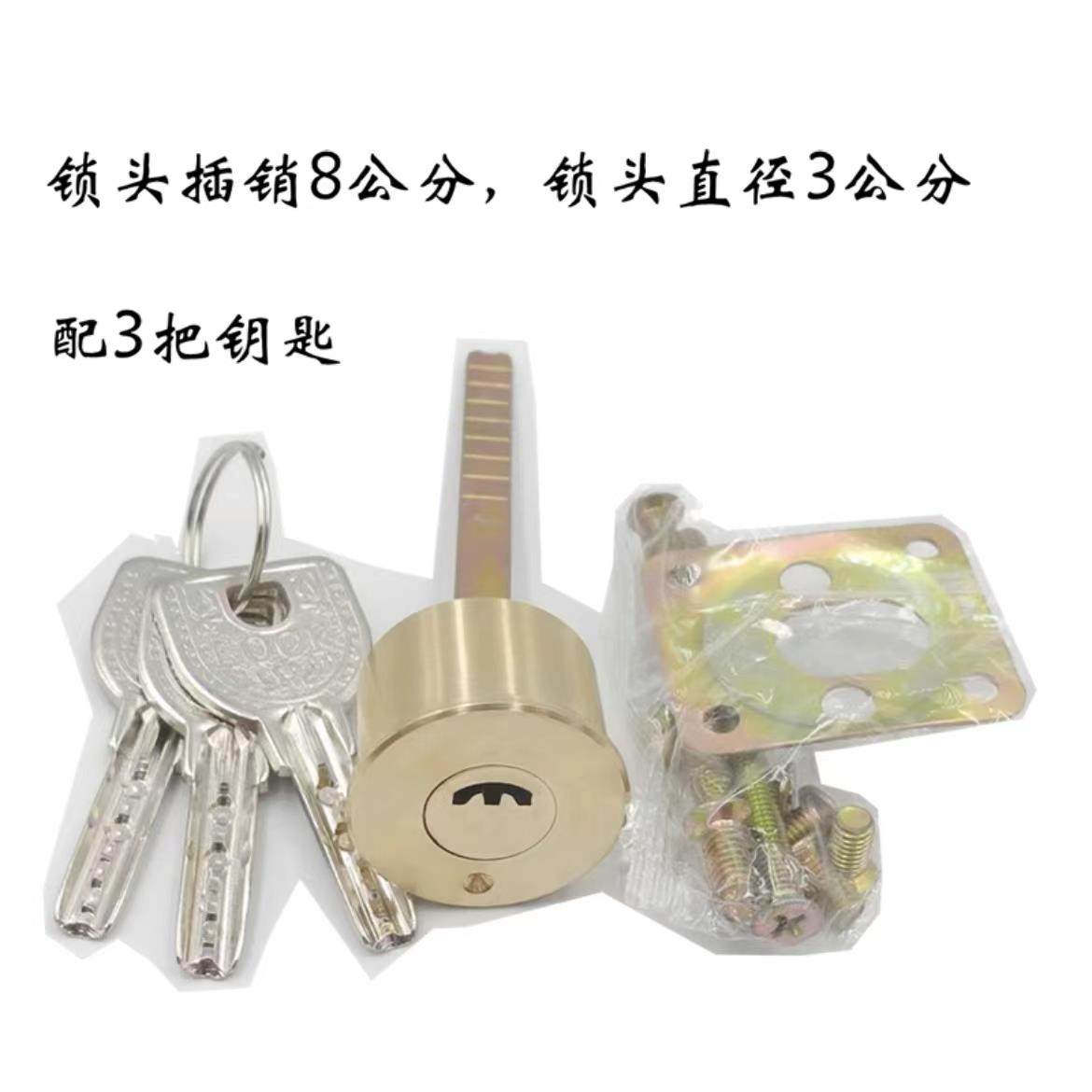 固态牛头智能锁配件马达霍尔感应副锁锁体电路板,淘宝优惠券,粉丝福利购,淘宝优惠卷