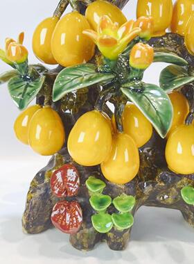 家业兴旺大吉大利陶瓷18果金桔树摆件家居玄关装饰品开业乔迁送礼