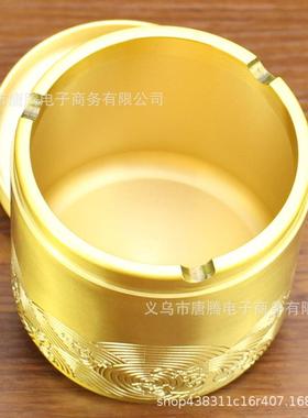纯黄铜车载烟灰缸车用家居办公室摆件祥云带盖烟灰缸中式全铜摆件