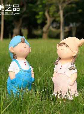花园庭院幼儿园学校户外摆设卡通人物读书男孩女孩小孩摆件工艺品