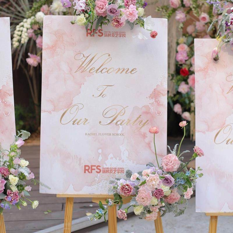 宝宝宴会生日订婚迎宾牌开业门口欢迎指示牌布置装饰用品背景kt板,淘宝优惠券,粉丝福利购,淘宝优惠卷