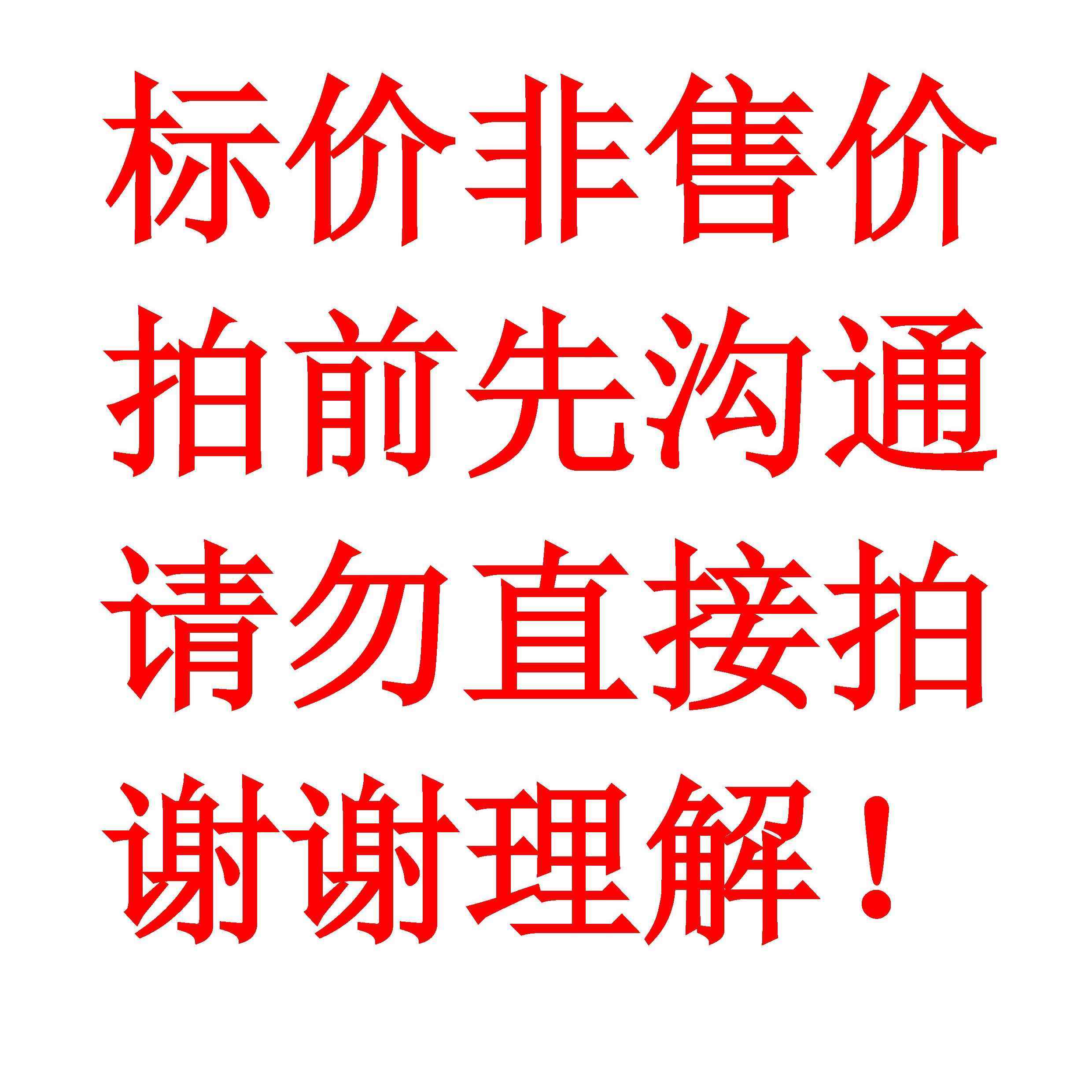 BRQC-K29-400气动快速锁紧器快换工装取代螺丝生产线快速换型换模,淘宝优惠券,粉丝福利购,淘宝优惠卷