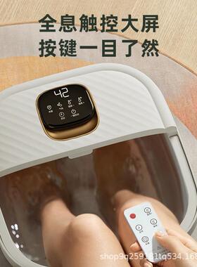 ACK 艾斯凯折叠足浴盆家用小型加热电动按摩泡脚桶供礼品厂家