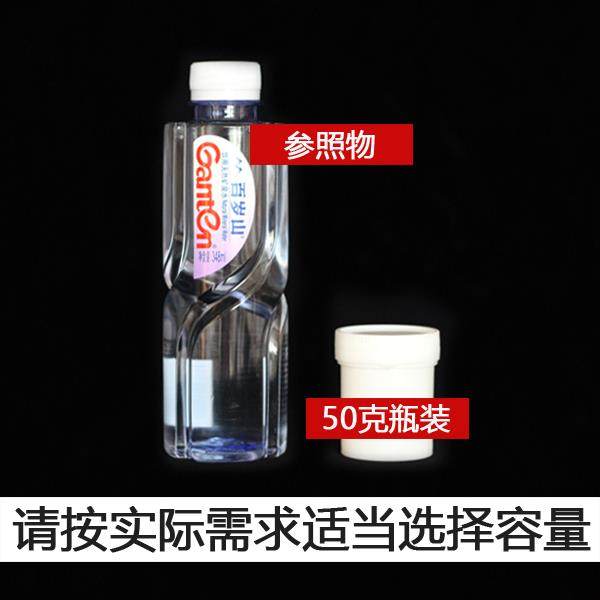 渔具 鱼线轮 渔轮 水滴轮纺车轮路亚轮专用润滑油脂黄油润滑保养,淘宝优惠券,粉丝福利购,淘宝优惠卷