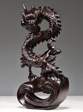 纯木龙摆件黑檀木质盘龙吉祥物青龙年生肖实木雕刻木头补角工艺礼
