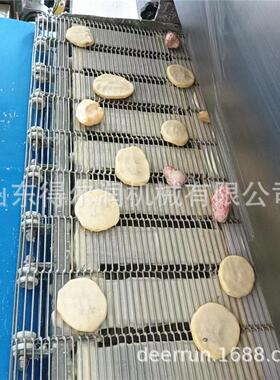 草莓水果干裹巧克力涂层机 冻干食品巧克力涂层生产线 自动冷却