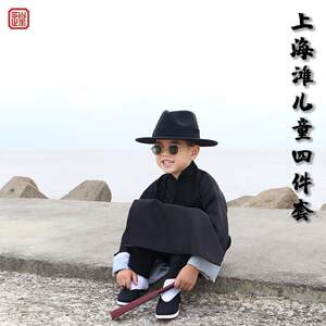 民国风儿童节日演出服套装相声大褂唐装长衫中国风男童长袍上海滩