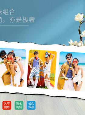 曲边三联排宫格拼图摆台洗照片相框大韩水晶定制冲洗放大摆件相簿