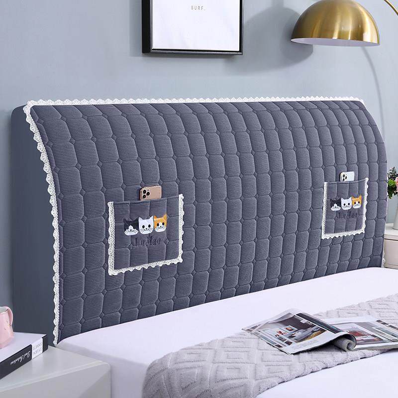 2025新款床头套罩全包防尘罩套加厚绒布床头罩简约床头靠背可拆洗,淘宝优惠券,粉丝福利购,淘宝优惠卷