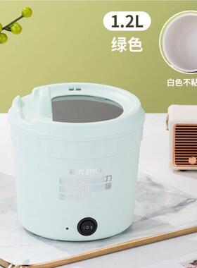 学生宿舍小T123锅电一泡体煮面多锅功能迷你煮面电热家用火锅碗小