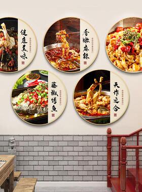 餐馆墙面装饰美蛙鱼头装饰画牛蛙火锅店挂画餐馆装饰品饭店海报画