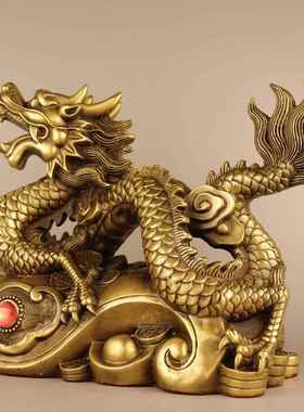 黄铜动物摆件 铜如意金钱龙 戏珠龙 家居装饰创意礼品 工艺品
