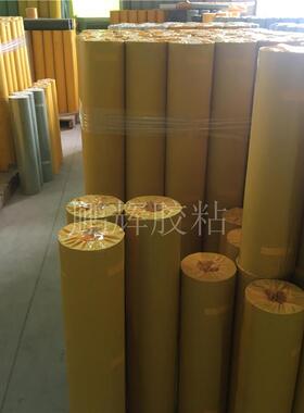瓷砖喷砂保护刻字刻机雕胶带护喷砂雕刻膜保膜玻璃喷KHK砂保护膜