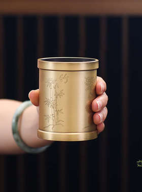 宽和梅兰竹菊纯黄铜香筒家用室内办公桌商务收纳书房中式大号笔筒