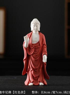 正品中品国禅宗佛像地藏客菩萨迦牟尼观释音陶瓷工艺装饰品厅桌面
