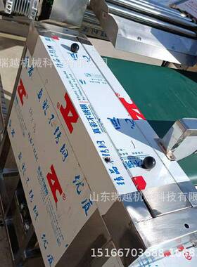 厂家选果机 大型苹果筛选设备 脐橙滚杠分级机 工业百香果分选机