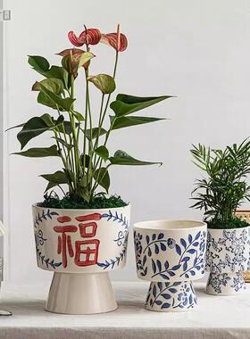 青花瓷蝴蝶兰陶瓷花盆高级感室内装饰复古瓷器兰花套盆多肉专用盆