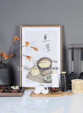 新中国风样板房厨房装饰品组合套装菜板花卉展厅软装饰不锈钢锅